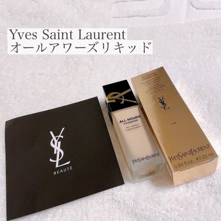 オールアワーズ リキッド/YVES SAINT LAURENT BEAUTE/リキッドファンデーションを使ったクチコミ(1枚目)