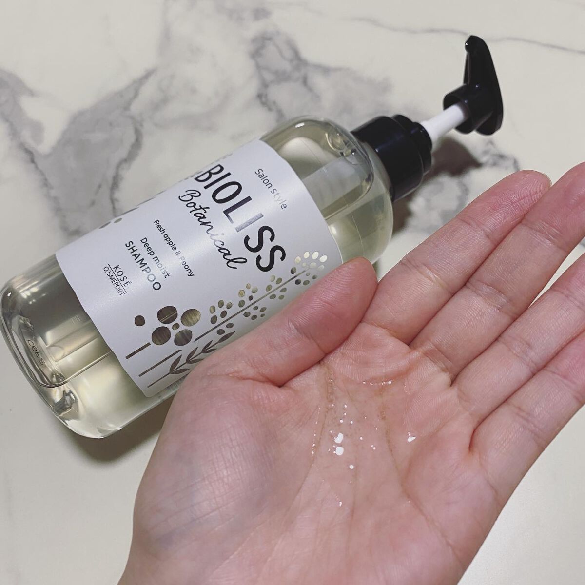 SSビオリス ボタニカル シャンプー／ヘアコンディショナー(ディープモイスト)/SSビオリス/市販シャンプーを使ったクチコミ（2枚目）