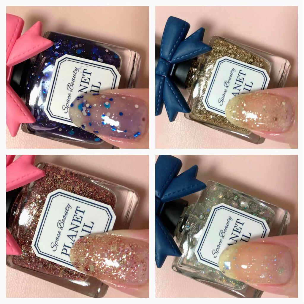 ネイルポリッシュ/PLANET NAIL/マニキュアを使ったクチコミ(1枚目)