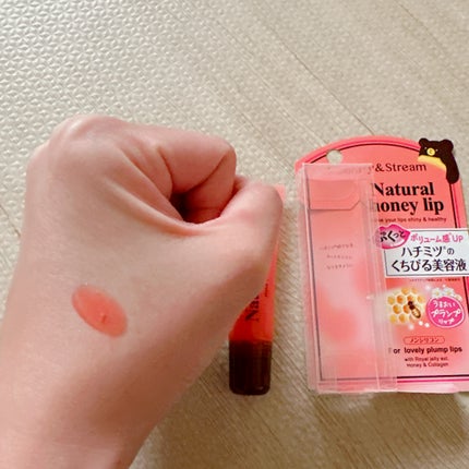 ハニーフルリップ もも色ボリューム/カントリー&ストリーム/リップ美容液を使ったクチコミ(4枚目)