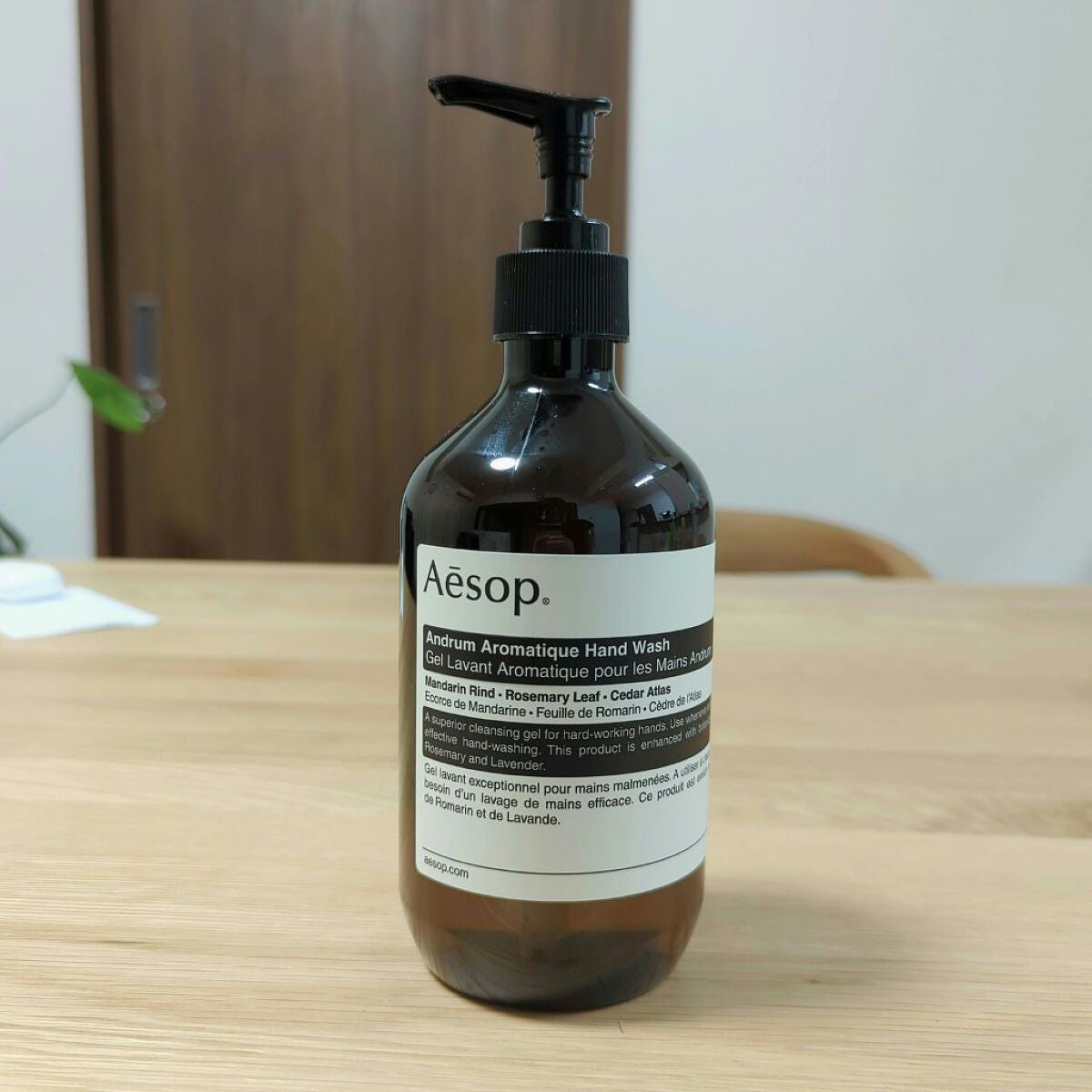 アンドラム アロマティック ハンドウォッシュ/Aesop/ハンドソープを使ったクチコミ(1枚目)