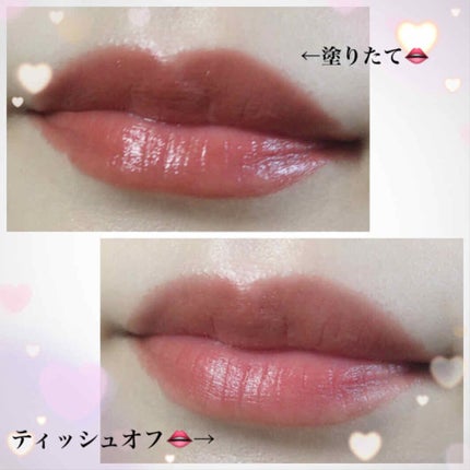 グレイズバームリップ/excel/口紅を使ったクチコミ(4枚目)