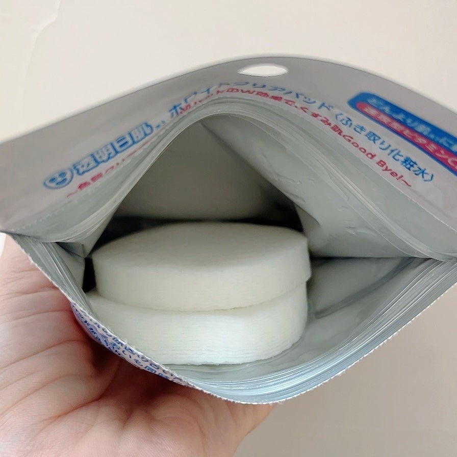 透明白肌 ホワイトクリアパッド/透明白肌/スクラブ・ゴマージュを使ったクチコミ(2枚目)