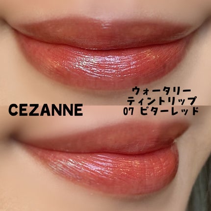 ベター ザン セックス マスカラ ドール ラッシュ/Too Faced/マスカラを使ったクチコミ(2枚目)