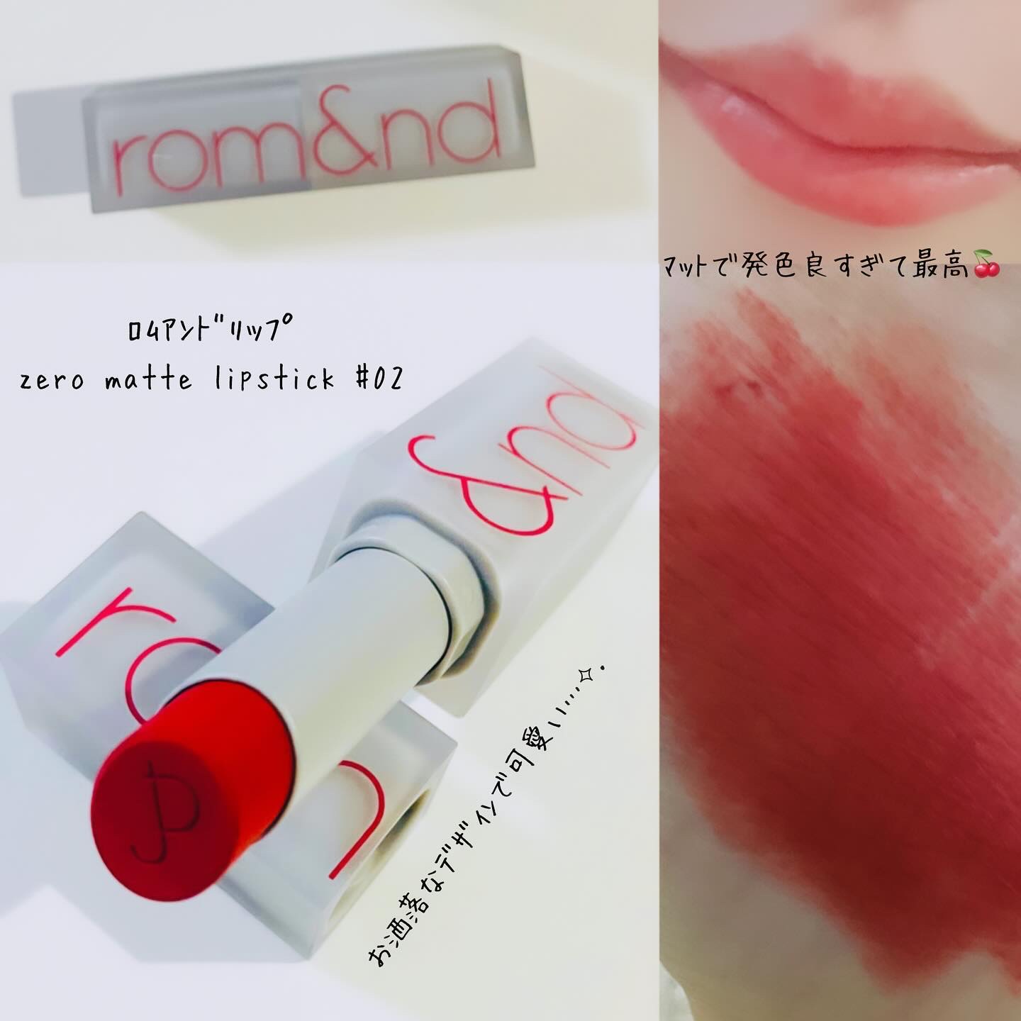 バニラコ クリーンイットゼロ クレンジングバーム ピュリファイング 125ml(限定)/BANILA CO/クレンジングバームを使ったクチコミ（2枚目）