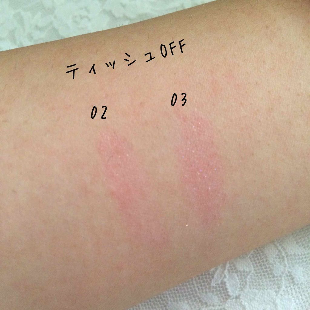 オールインワンティント/シャインリッチ/リップティントを使ったクチコミ(3枚目)