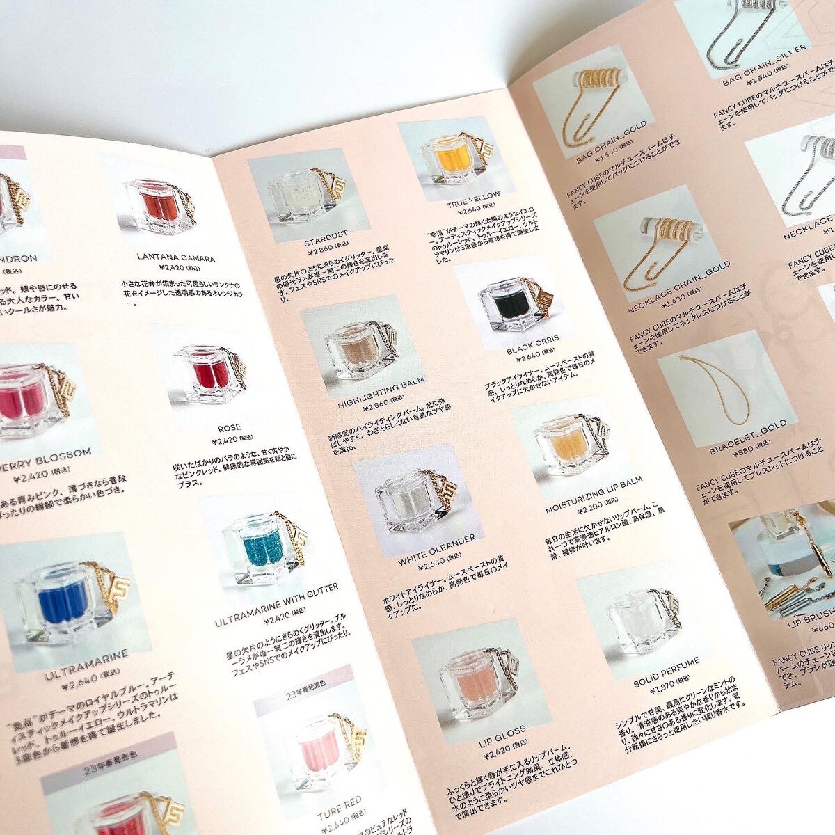 Make-up Balm TRUE YELLOW