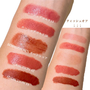 クラッシュド リキッド リップ/BOBBI BROWN/口紅を使ったクチコミ（2枚目）