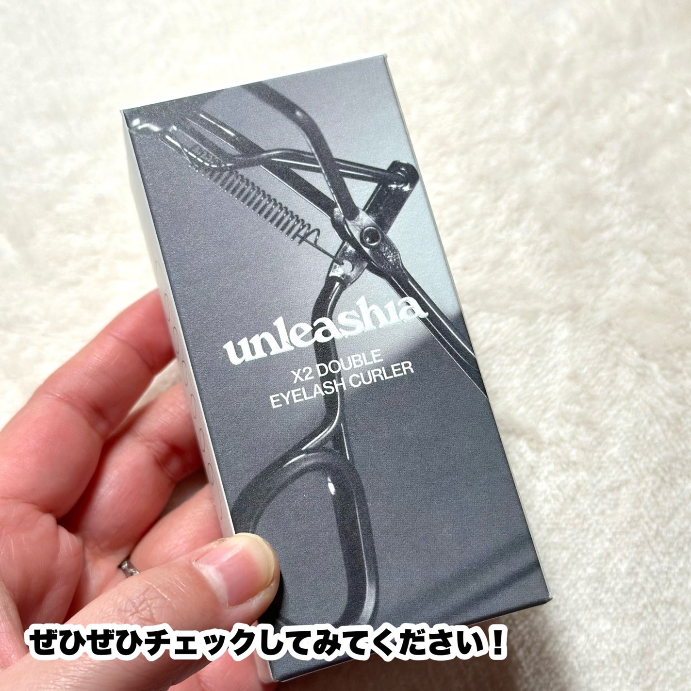 X2 ダブル アイラッシュ カーラー/unleashia/ビューラーを使ったクチコミ(6枚目)