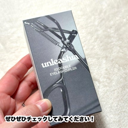 X2 ダブル アイラッシュ カーラー/unleashia/ビューラーを使ったクチコミ(6枚目)