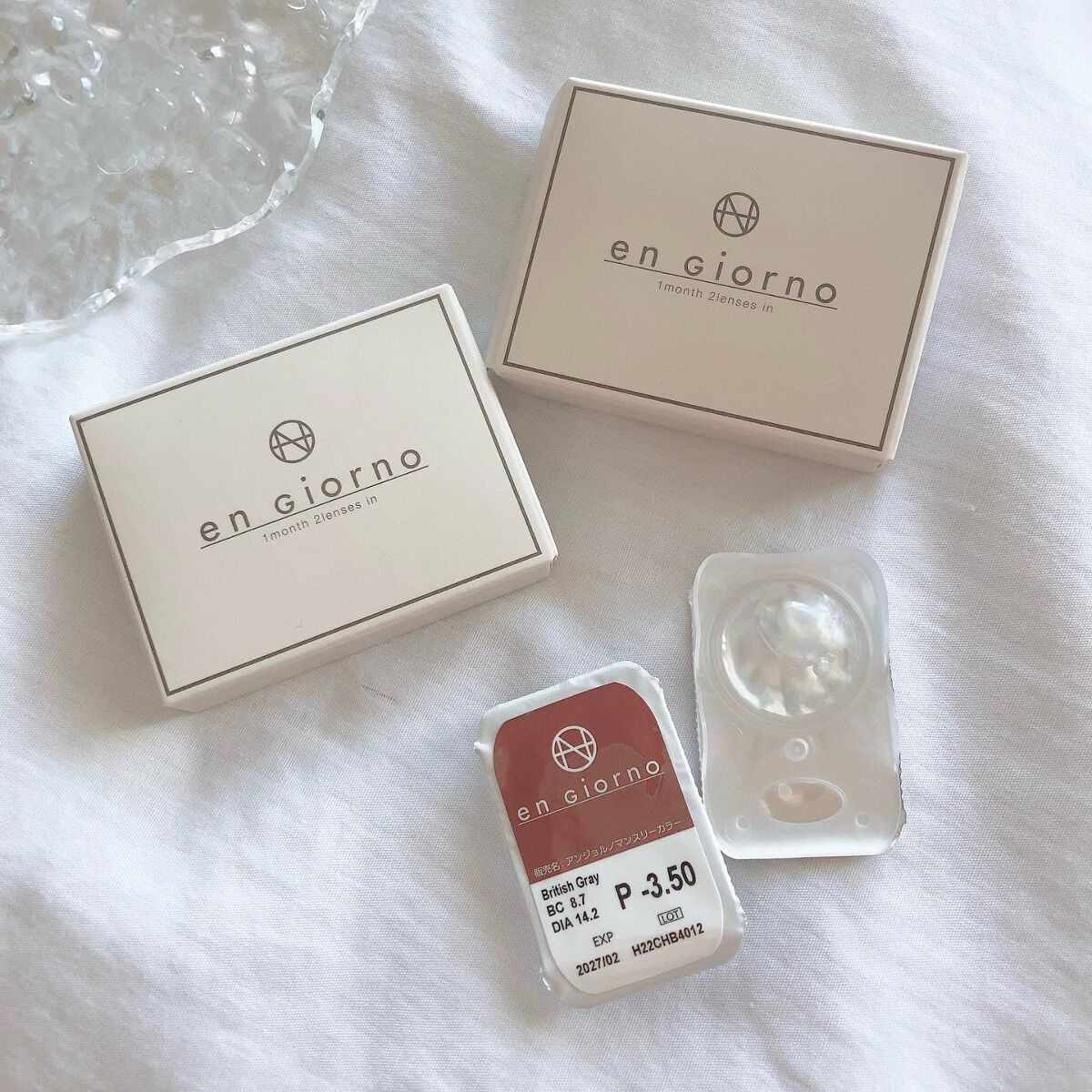 スキニーリッチシャドウ/excel/アイシャドウパレットを使ったクチコミ(5枚目)