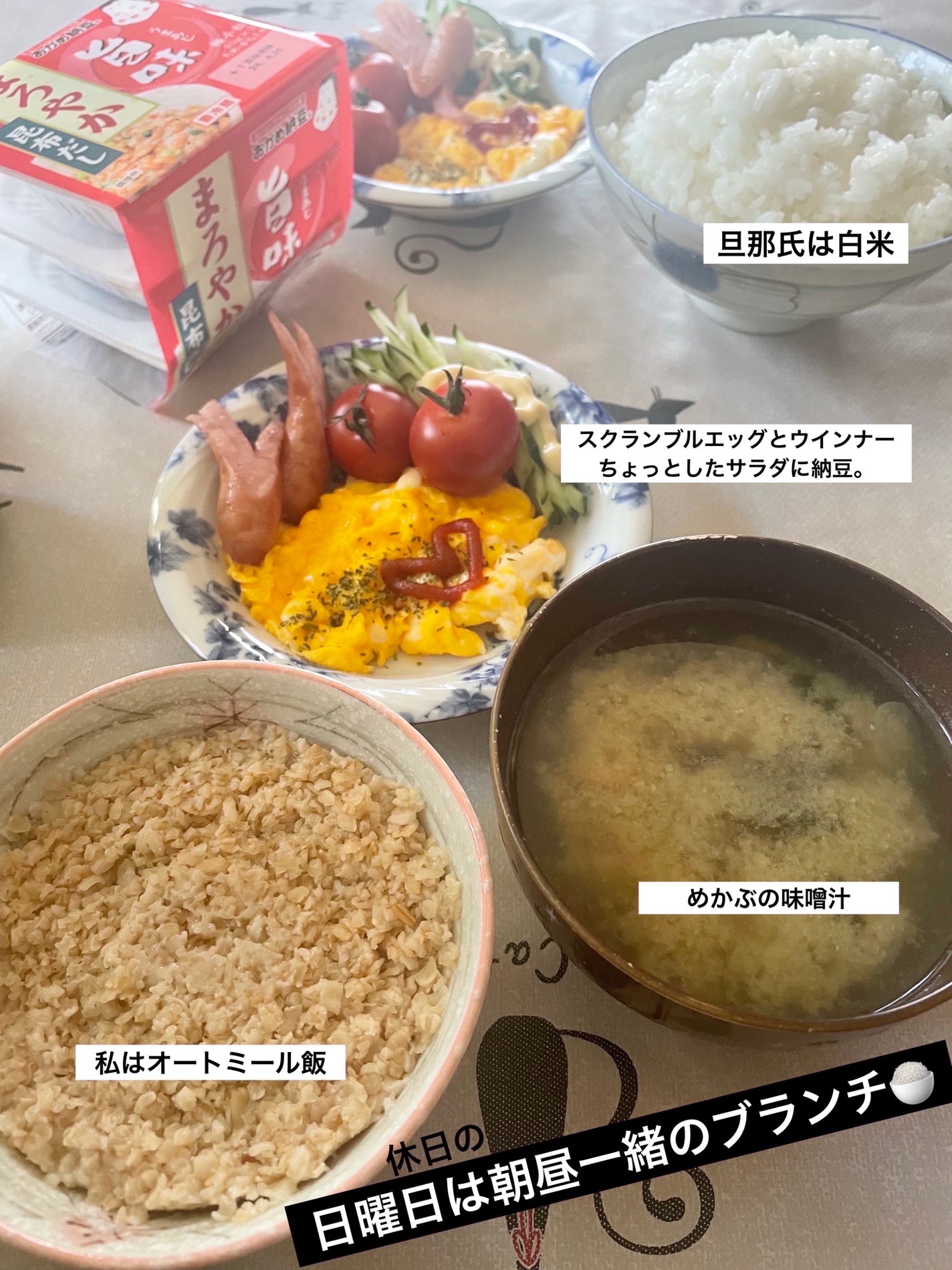 ショコラスウィート アイズ/リンメル ロンドン/アイシャドウパレットを使ったクチコミ(2枚目)