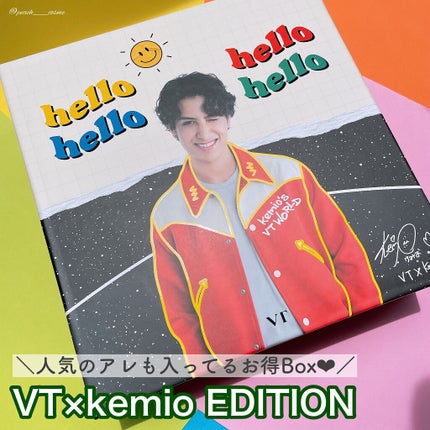 CICA デイリースージングマスク/VT/シートマスク・パックを使ったクチコミ(1枚目)