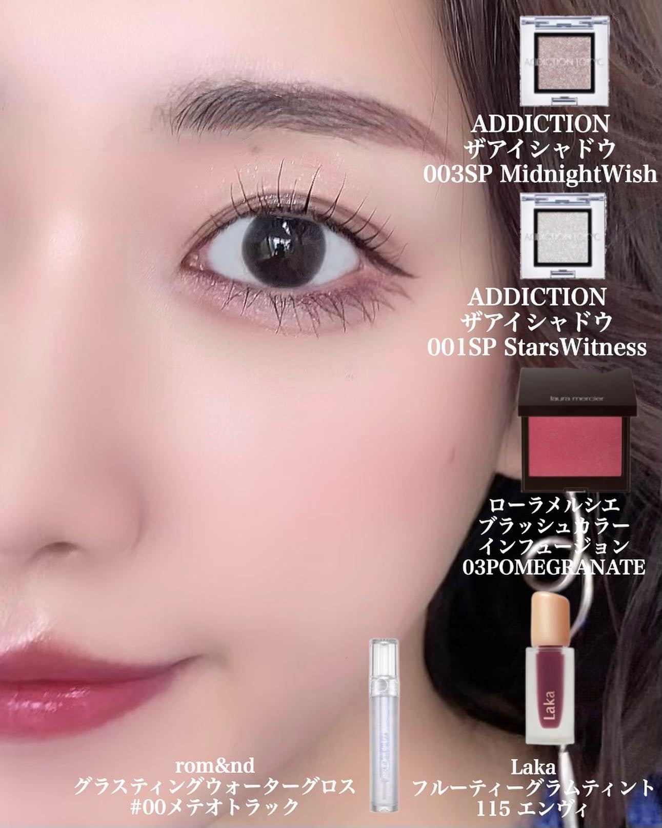 ブラッシュ カラー インフュージョン/ローラ メルシエ/パウダーチークを使ったクチコミ(5枚目)