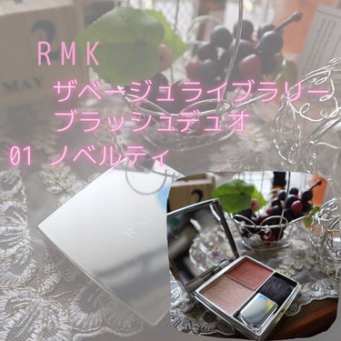 RMK ザ ベージュライブラリー ブラッシュデュオのクチコミ「＼お気に入りデパコスチーク／

こんにちはー！いーまです🍬🍬
艶っぽ苺ほっぺ🍓になれるRMKチ.....」（2枚目）