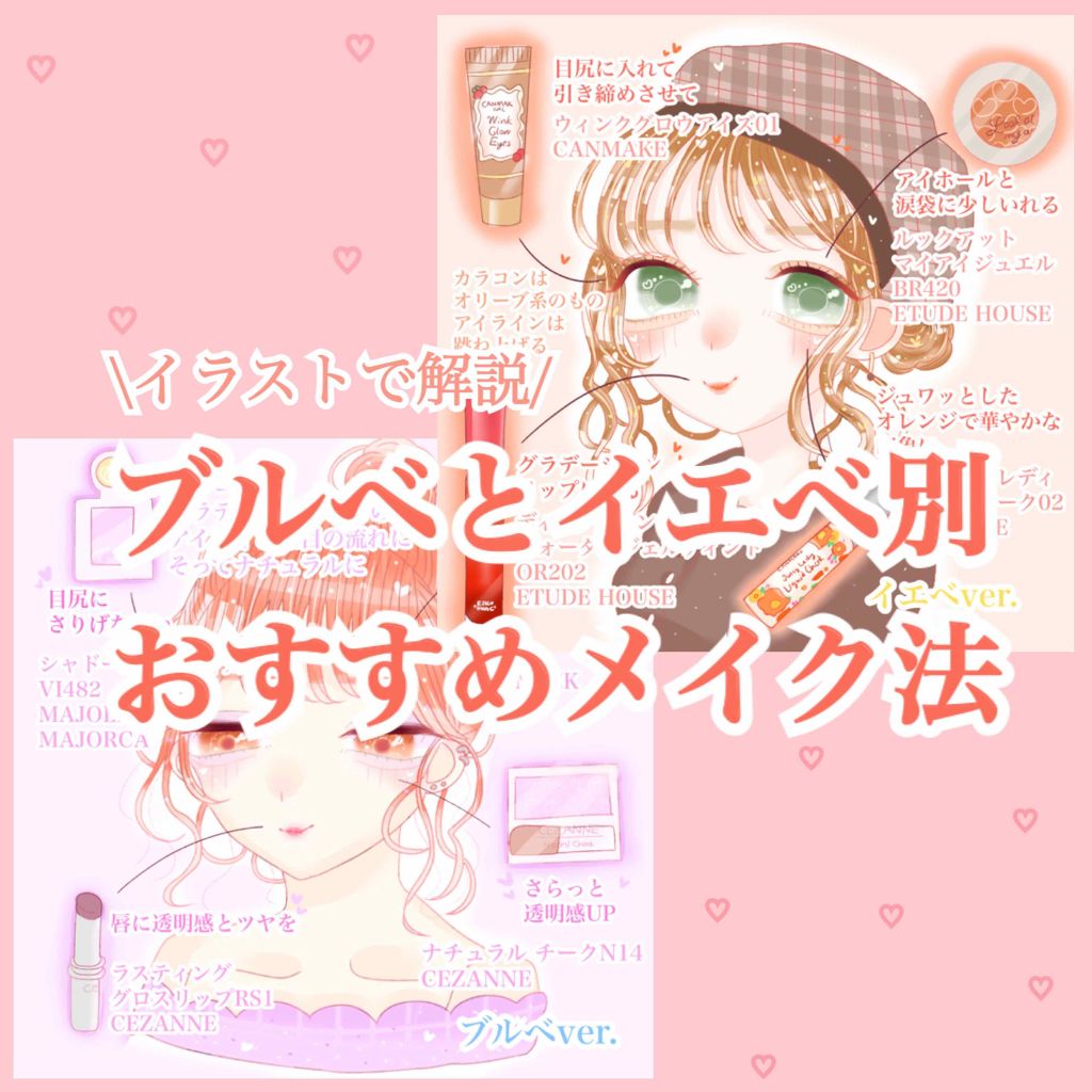 ルックアット マイアイズ/ETUDE/単色アイシャドウを使ったクチコミ（1枚目）