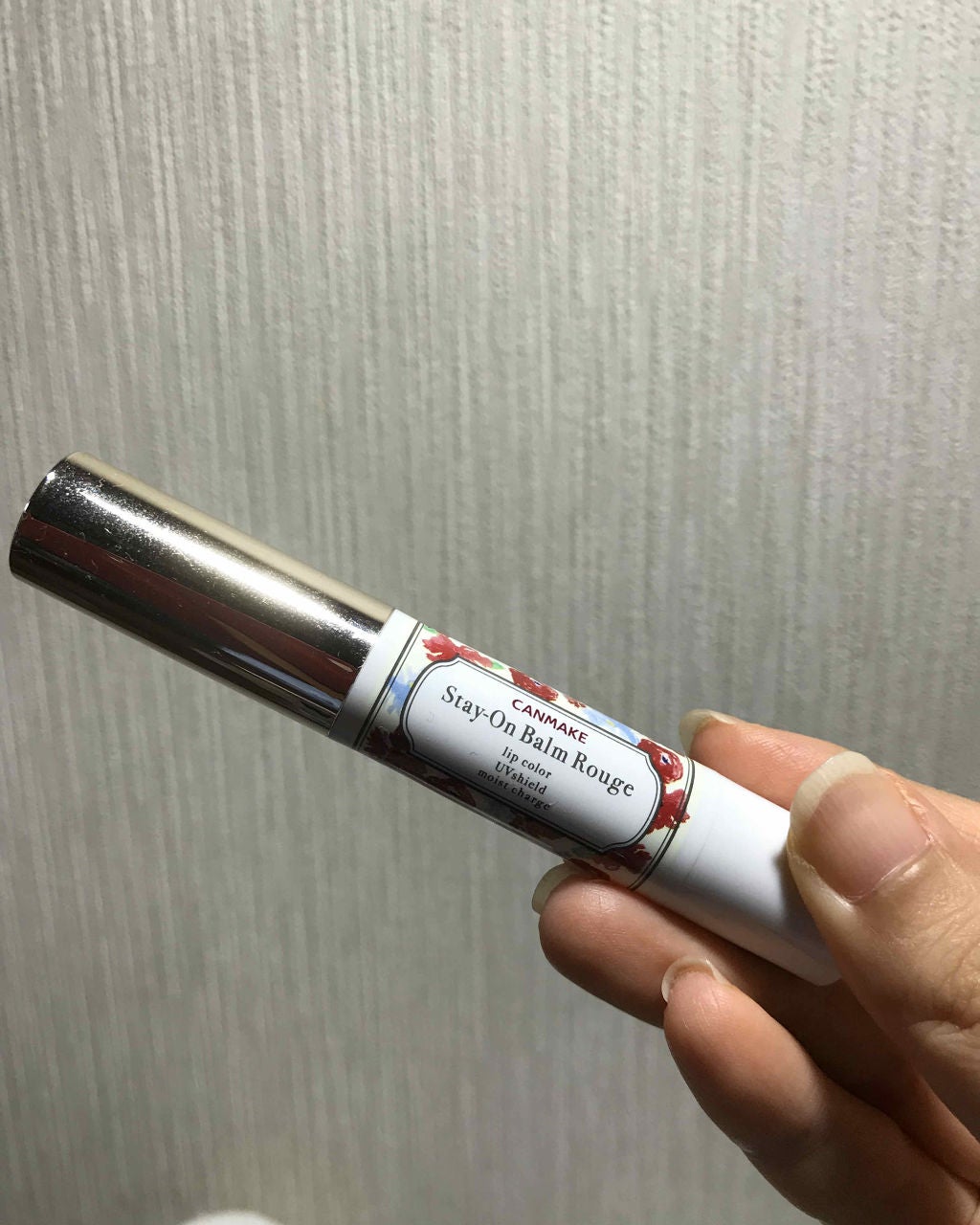 ステイオンバームルージュ/キャンメイク/口紅を使ったクチコミ(1枚目)