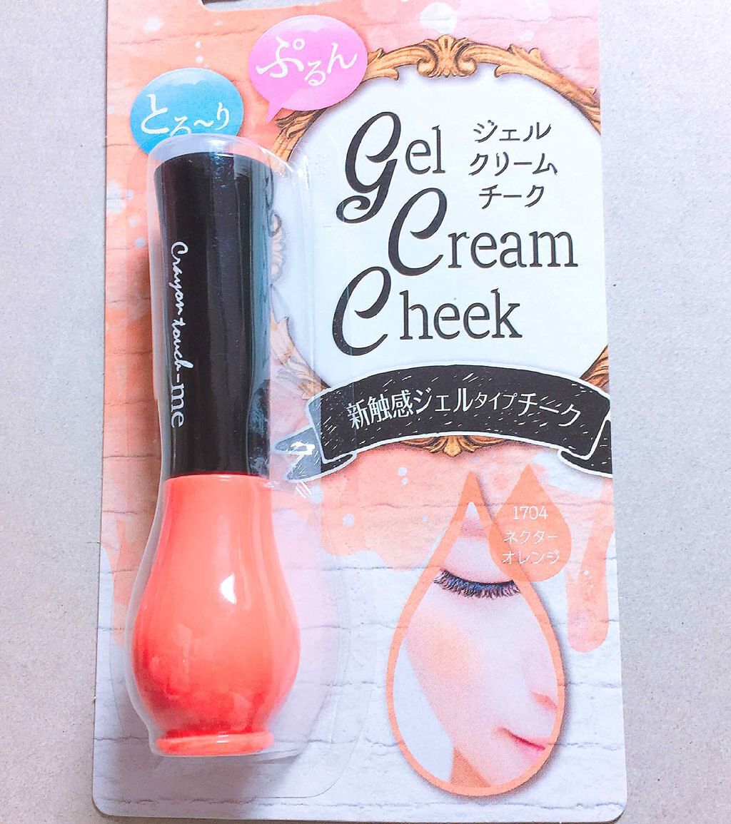 キャンドゥ ジェルクリームチークのクチコミ「【#キャンドゥ 】#購入品 

#100均 巡りで買ったものです！
筆タイプの#チーク ですね.....」（1枚目）