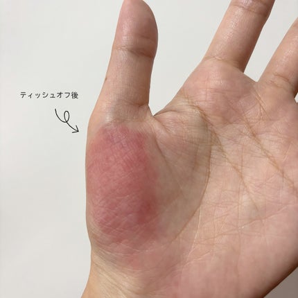 デューティント/AMUSE/リップティントを使ったクチコミ(5枚目)