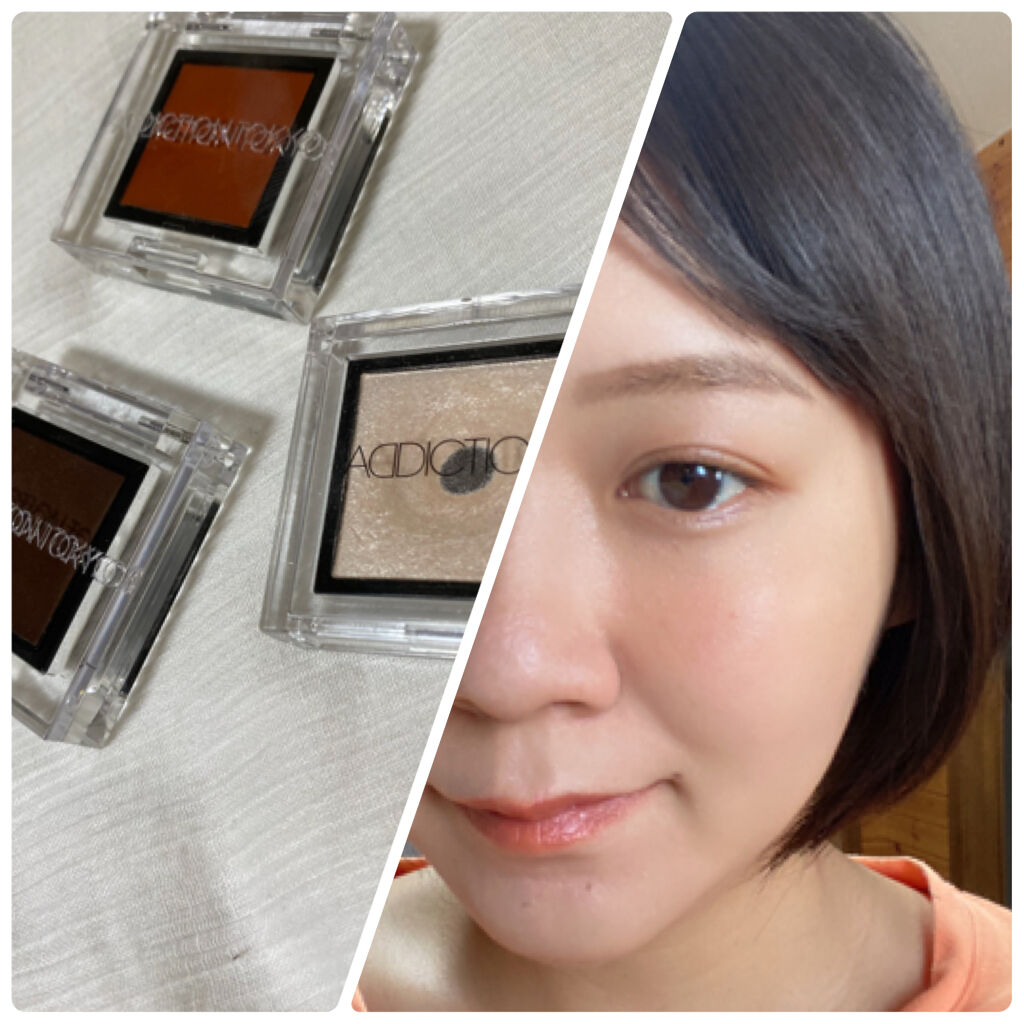 アディクション ザ アイシャドウ/ADDICTION/単色アイシャドウを使ったクチコミ（2枚目）