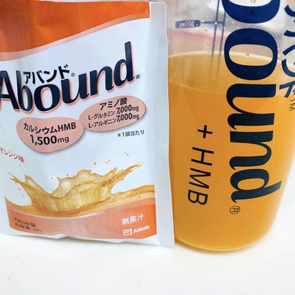 Abound(アバンド)/Abound/ボディサプリメントを使ったクチコミ(2枚目)
