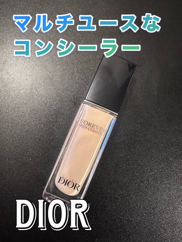 ディオールスキン フォーエヴァー スキン コレクト コンシーラー/Dior/リキッドコンシーラーを使ったクチコミ（1枚目）