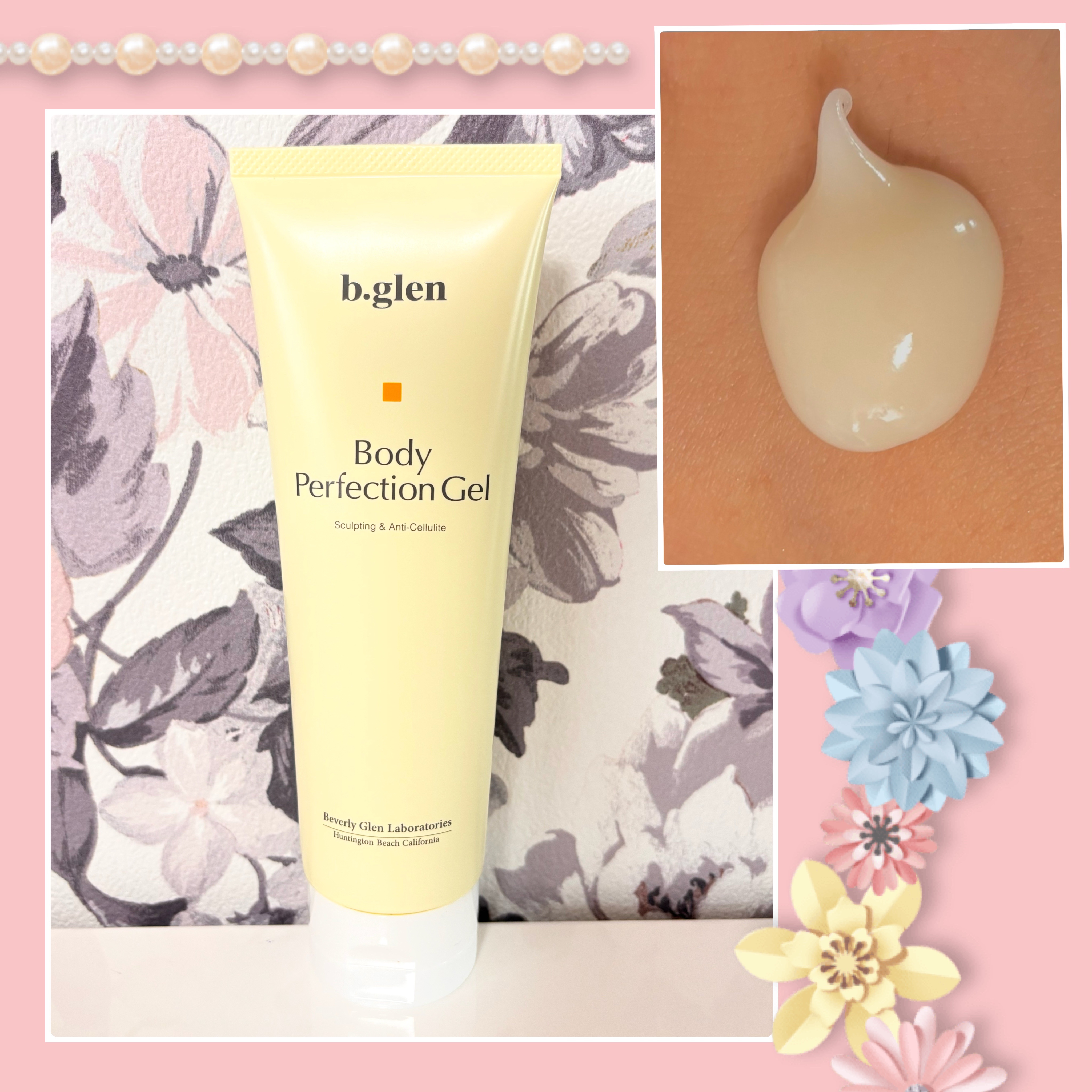 ボディパーフェクションゲル + スレンダーウェーブ ミニ/b.glen/その他キットセットを使ったクチコミ（1枚目）