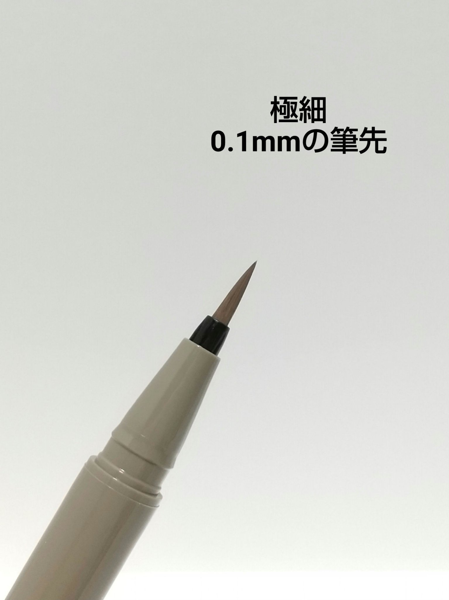 パーフェクトエクステンション マスカラ/D-UP/マスカラを使ったクチコミ（3枚目）