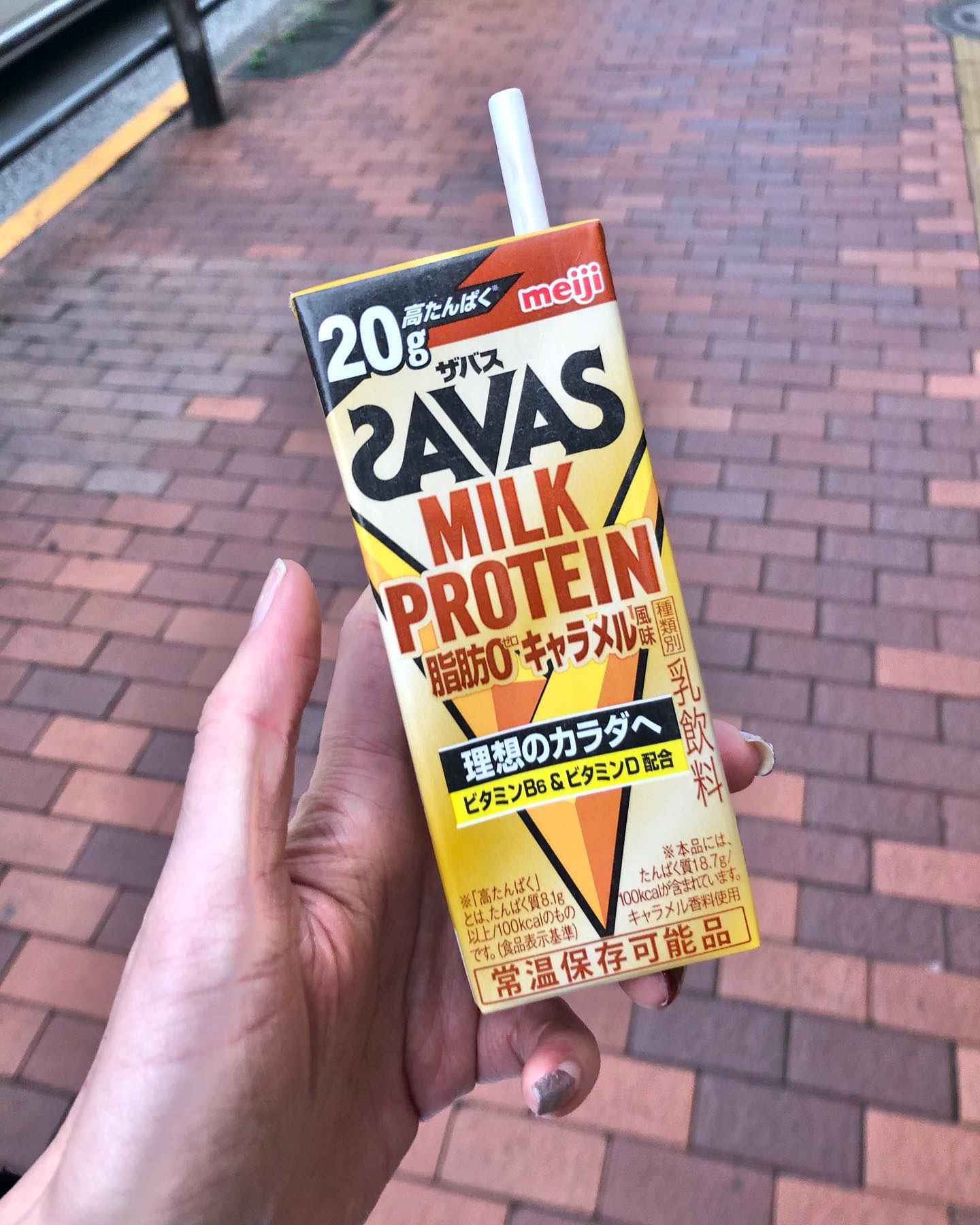 MILK PROTEIN脂肪0/ザバス/その他プロテインを使ったクチコミ（2枚目）