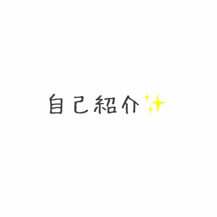 ã䜿ã£ãã¯ãã³ãïŒ1æç®ïŒ