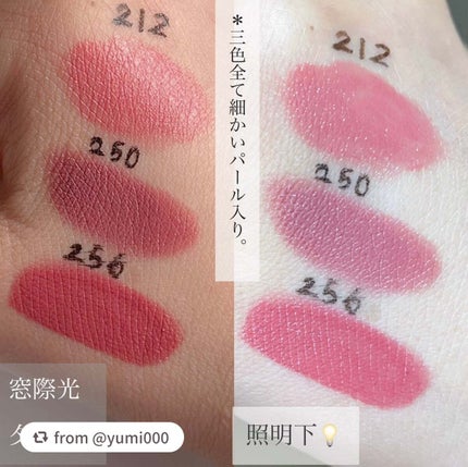 口紅(詰替用)/ちふれ/口紅を使ったクチコミ(3枚目)