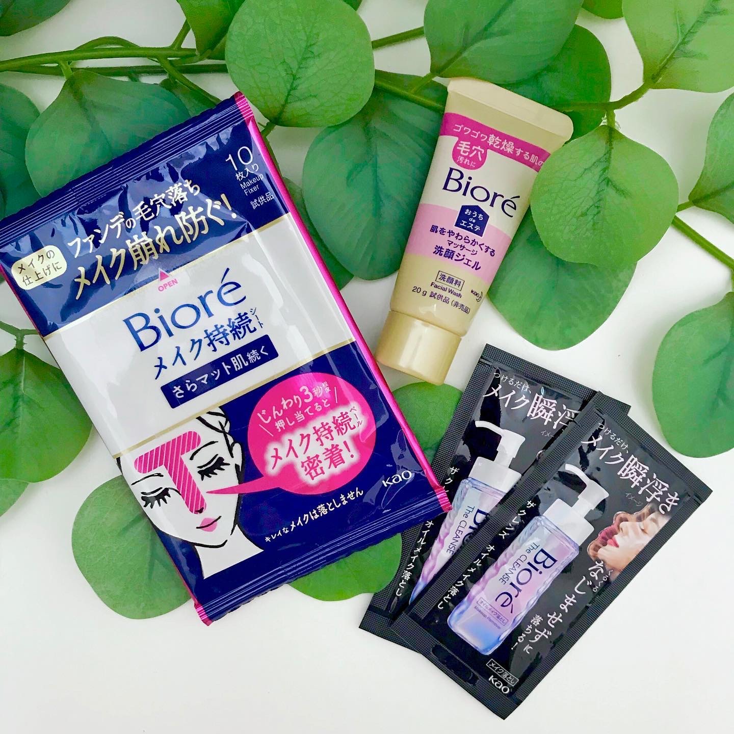  おうちdeエステ 肌をやわらかくする マッサージ洗顔ジェル /ビオレ/その他洗顔料を使ったクチコミ（1枚目）