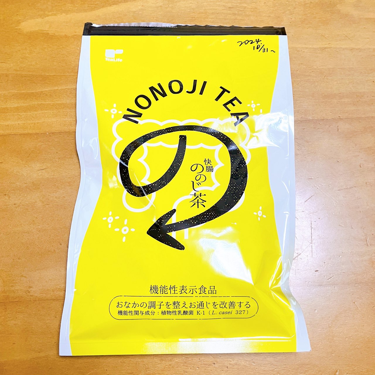 快腸ののじ茶/ティーライフ/ドリンクを使ったクチコミ（1枚目）