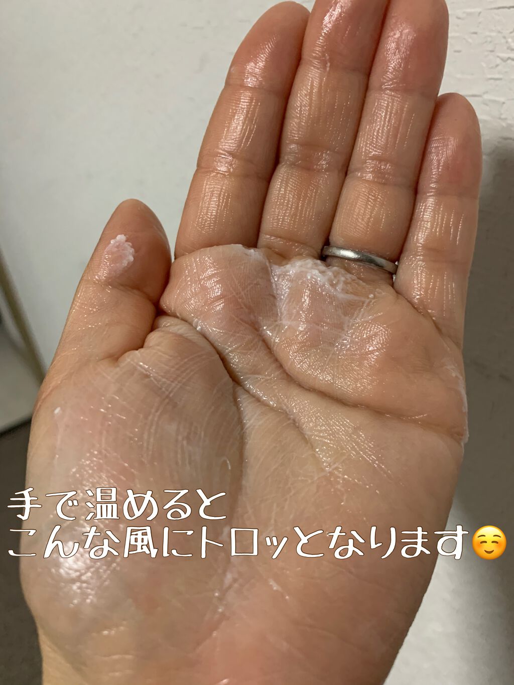 ボディバター ココナッツ /THE BODY SHOP/ボディクリームを使ったクチコミ（3枚目）