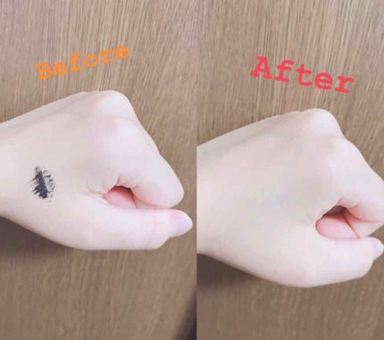 ヒロインメイクSP スピーディーマスカラリムーバー/ヒロインメイク/ポイントメイクリムーバーを使ったクチコミ(3枚目)