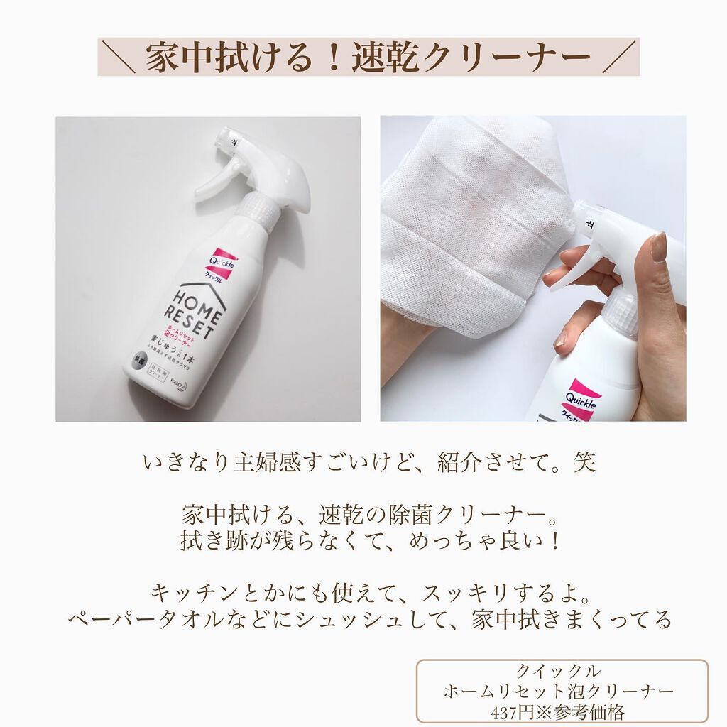 アパガードMプラス/アパガード/歯磨き粉を使ったクチコミ(9枚目)