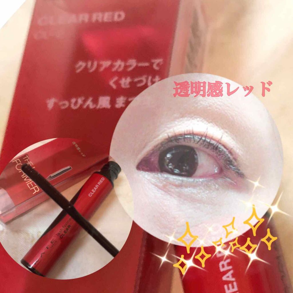 ラッシュフォーマー(クリア)/KATE/マスカラを使ったクチコミ(3枚目)