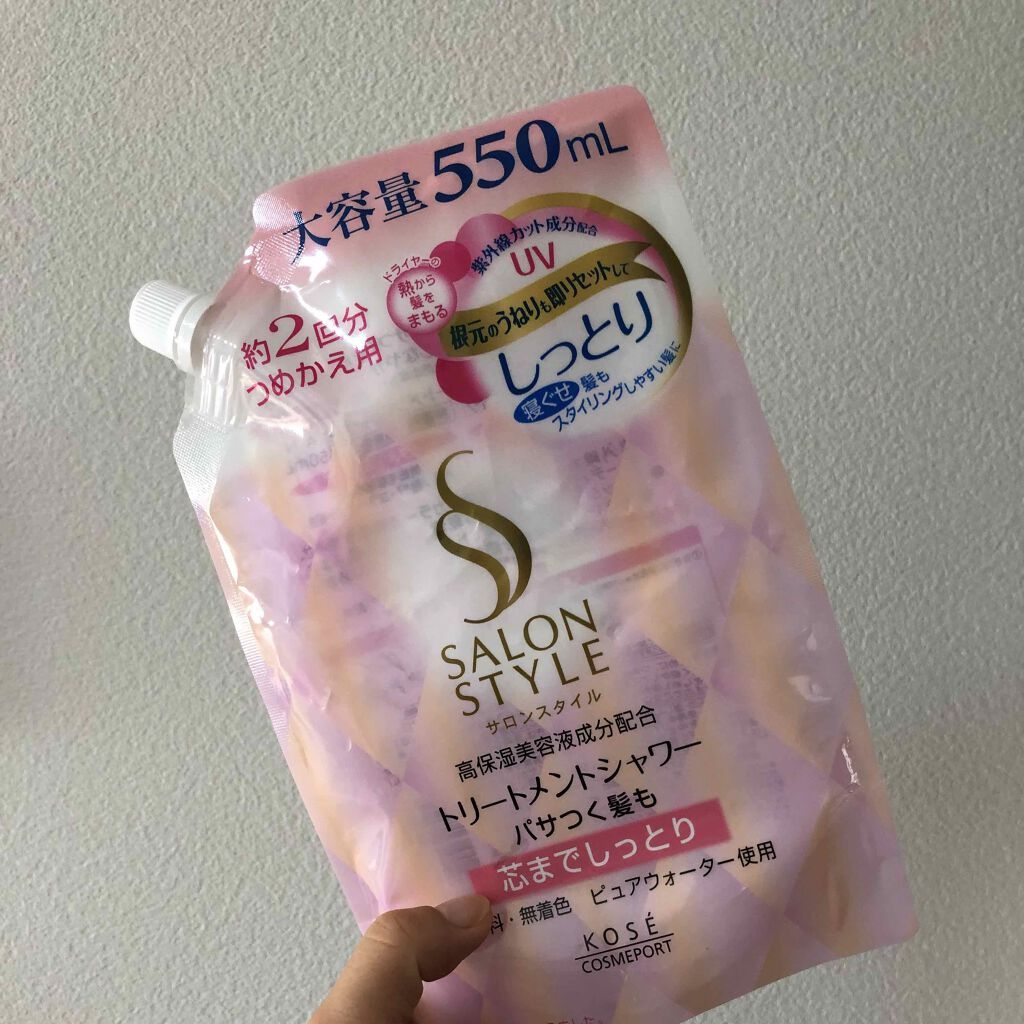 トリートメントシャワー A しっとり/サロンスタイル/ヘアミストを使ったクチコミ（3枚目）