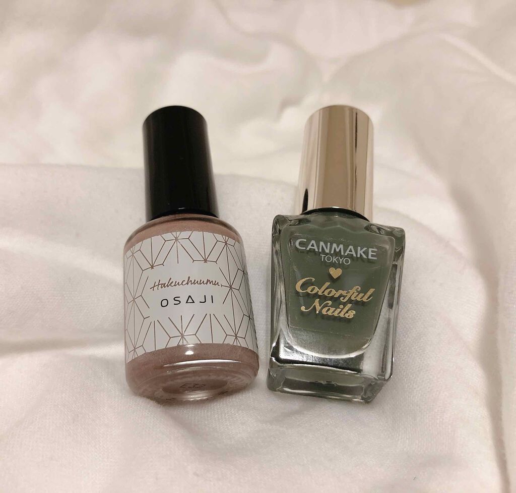 カラフルネイルズ/キャンメイク/マニキュアを使ったクチコミ(1枚目)