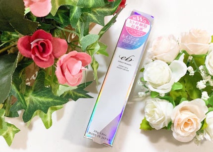 ヒト幹細胞ハンドクリーム/educe beaute/ハンドクリームを使ったクチコミ(5枚目)