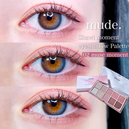 MD インスパイア ボリューム カーリング マスカラ/mude/マスカラを使ったクチコミ(1枚目)