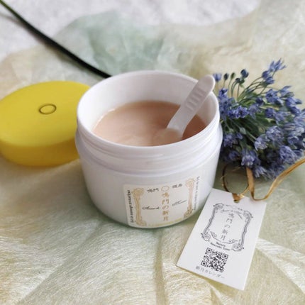 アムール・ド・モンスター 鳴門の新月 アロママッサージソルト /Amour de Monstar鳴門の新月 /スクラブ・ゴマージュを使ったクチコミ(2枚目)