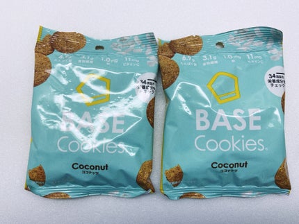 BASE Cookies/ベースフード/完全栄養食を使ったクチコミ(1枚目)