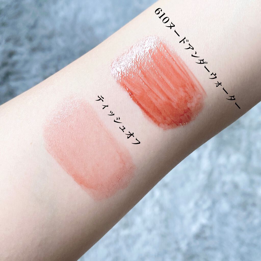 ルージュ ピュールクチュール ヴェルニ ウォーターステイン/YVES SAINT LAURENT BEAUTE/口紅を使ったクチコミ（3枚目）