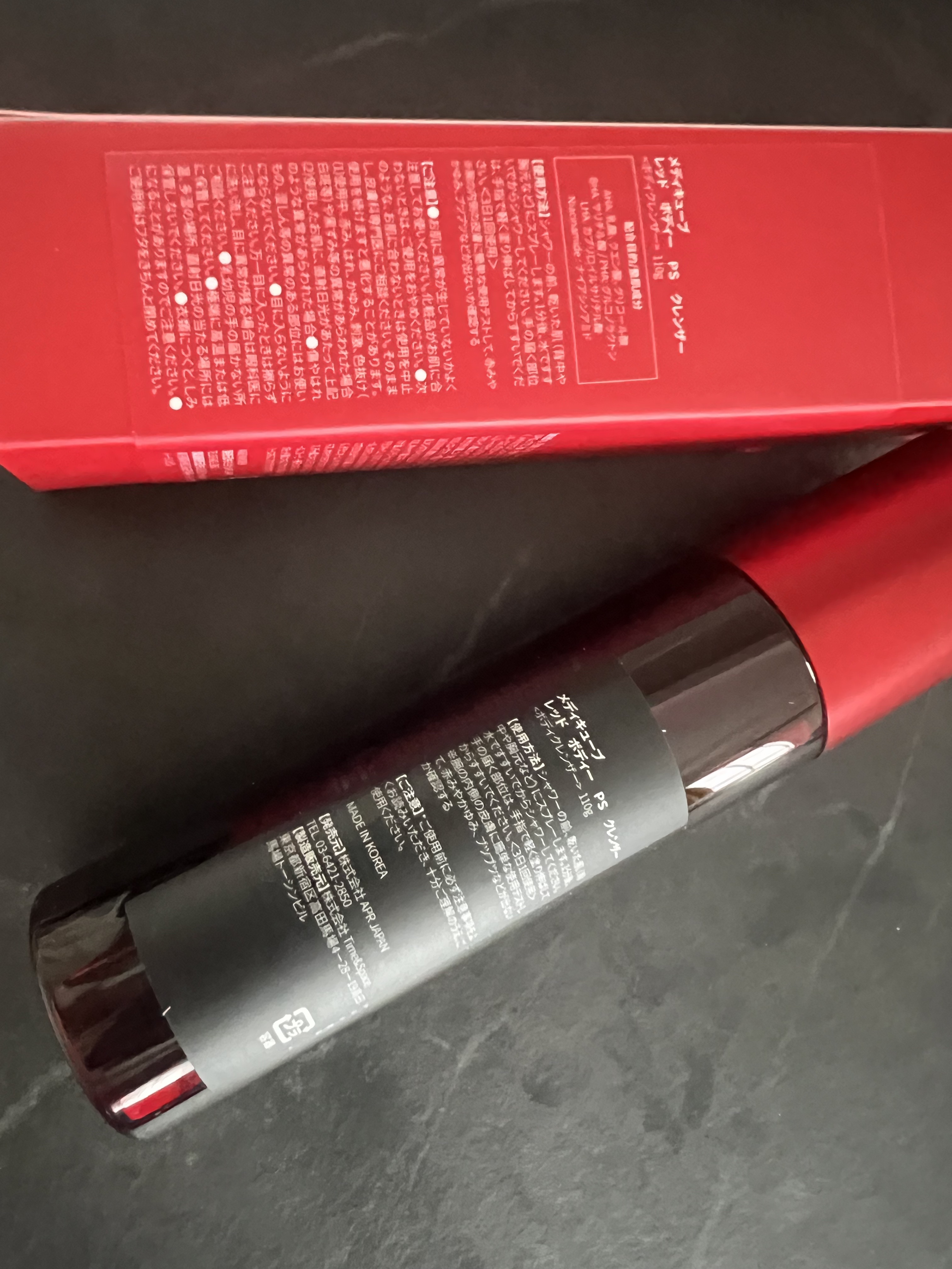 レッドアクネ ボディピーリングショット/MEDICUBE/ピーリングを使ったクチコミ（2枚目）