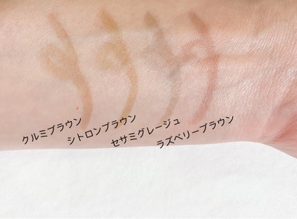 フローレスブロウリキッド/キャンメイク/リキッドアイブロウを使ったクチコミ(3枚目)