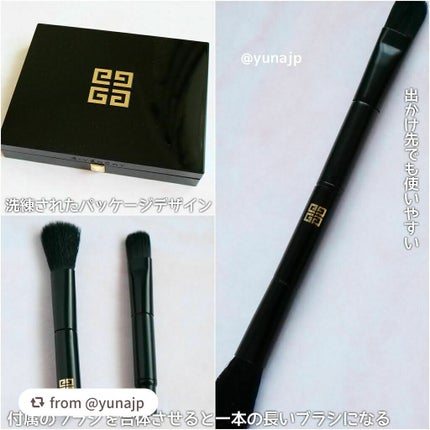 ル・ヌフ・ジバンシイ/GIVENCHY/アイシャドウパレットを使ったクチコミ(3枚目)