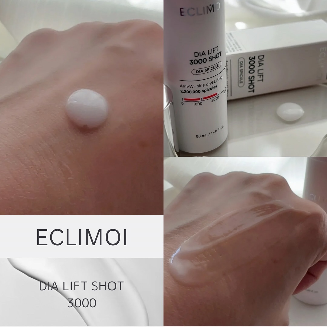 ダイヤリフト3000ショット/ECLIMOI/フェイスクリームを使ったクチコミ（2枚目）
