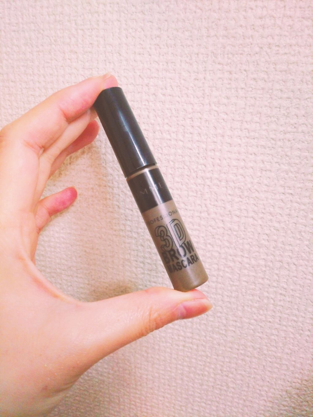 プロフェッショナル 3Dブロウ マスカラ/リンメル ロンドン/眉マスカラを使ったクチコミ（2枚目）