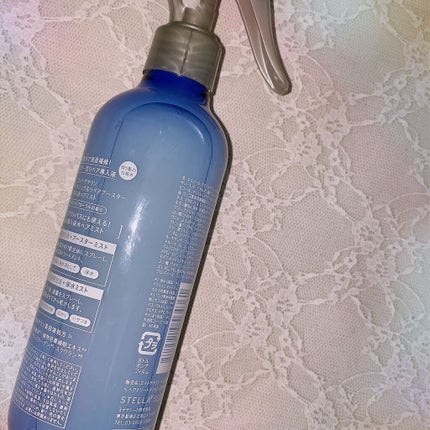モイスチャーライジング&リペアブースター 導入液ヘアミスト/エイトザタラソ/ヘアミストを使ったクチコミ(2枚目)